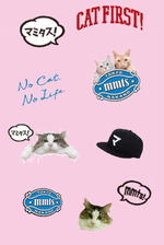 ＼mmts スタンプ出来ました／