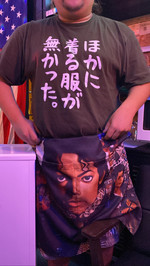 〜竹田'sスタイル[着る服。編]〜vol.69