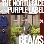 【大体1000文字レビュー】THE NORTH FACE PURPLE LABEL
