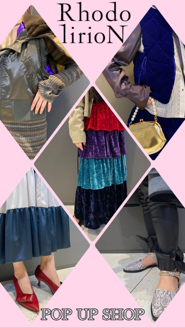 新ブランド！【RhodolirioN】BEAMS JAPANの秋のおすすめ！3階編