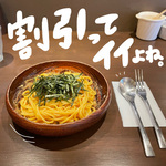 お得なキャンペーン始まるよ
