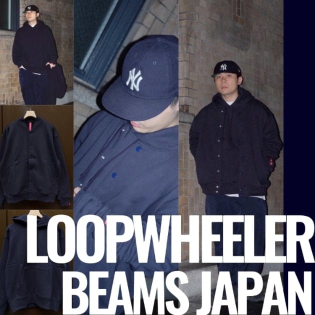 BEAMS×LOOPWHEELER タートルネック スウェット XL NAVY