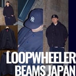 【"濃紺"大体1000文字レビュー】LOOPWHEELER × BEAMS JAPAN