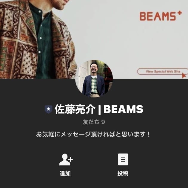 RRL 53-MB｜ビームス プラス 原宿｜BEAMS