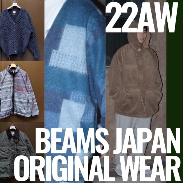 東京BEAMS JAPAN / デニム CPO キルティング シャツ ジャケット・アウター