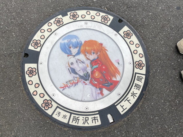 ブチログ【ファン・ゴッホ@角川武蔵野ミュージアム】
