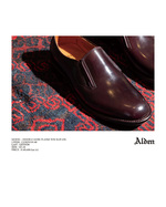 トビッキリなALDEN