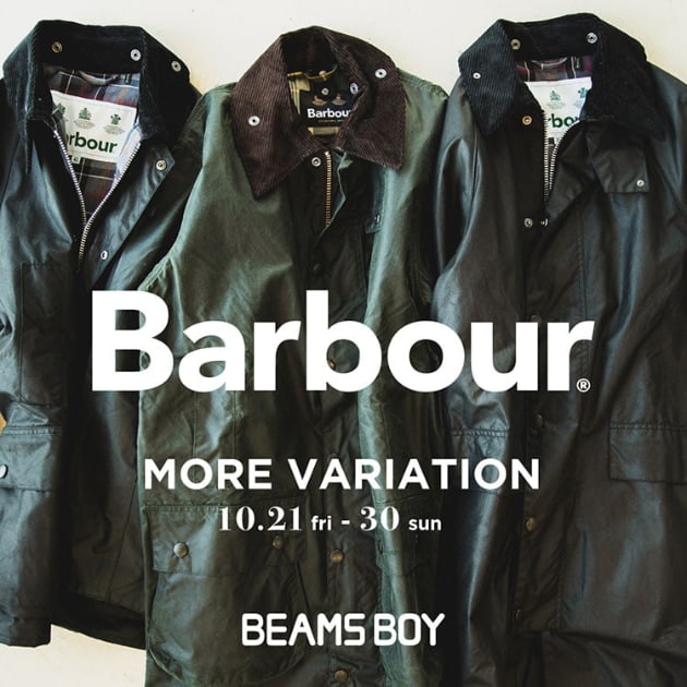 本日より、＜Barbour＞MORE VARIATION開催です！｜ビームス ボーイ