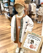 【イマナニキル？？autumn&winter item】〜キッズブログ〜