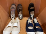 アクセントに…