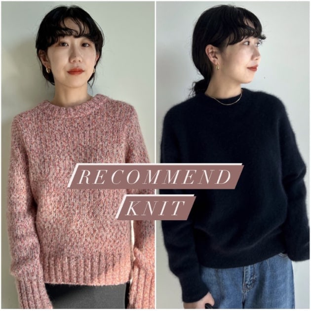 ♡RECOMMEND KNIT♡