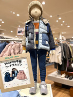 【イマナニキル？？autumn&winter item】〜キッズブログ〜