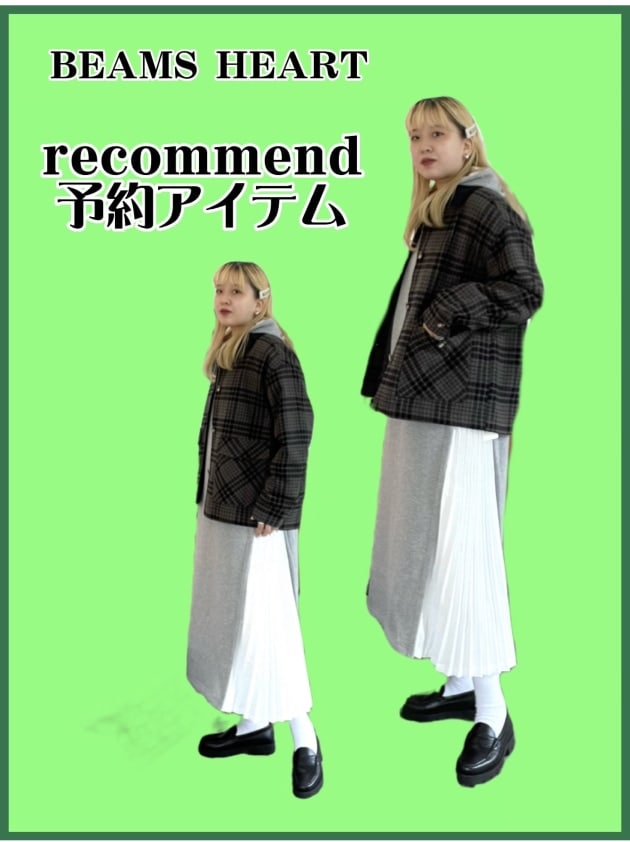 佐藤のオススメブログvol.31》予約して欲しい今年人気のワンピース 