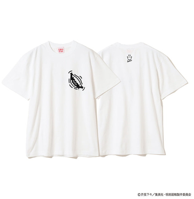 呪術廻戦の予約がはじまるよー。｜ビームス 熊本｜BEAMS