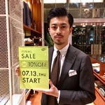 明日から。。