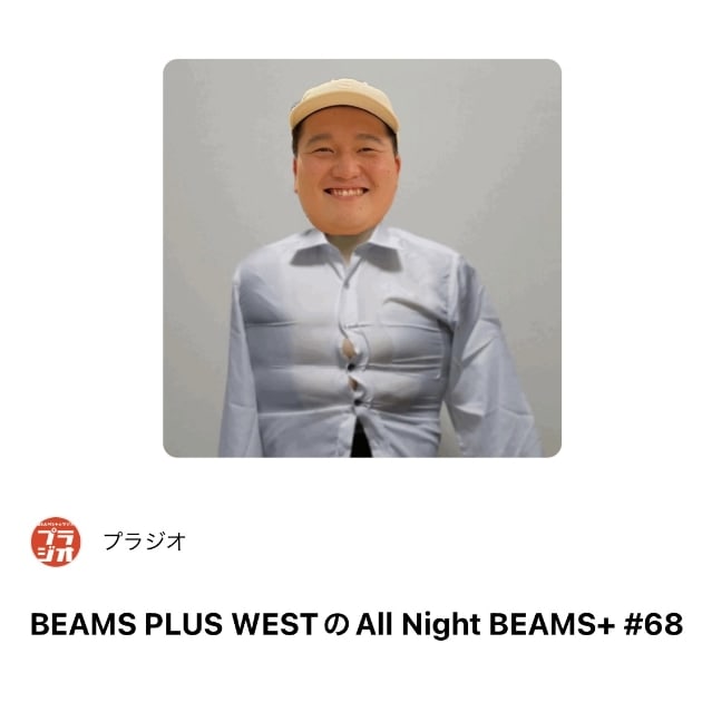 備えはしっかりと｜BEAMS PLUS（ビームス プラス）｜BEAMS