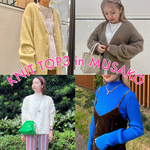 ムサコの人気ニットTOP3♡〈Ray BEAMS編〉