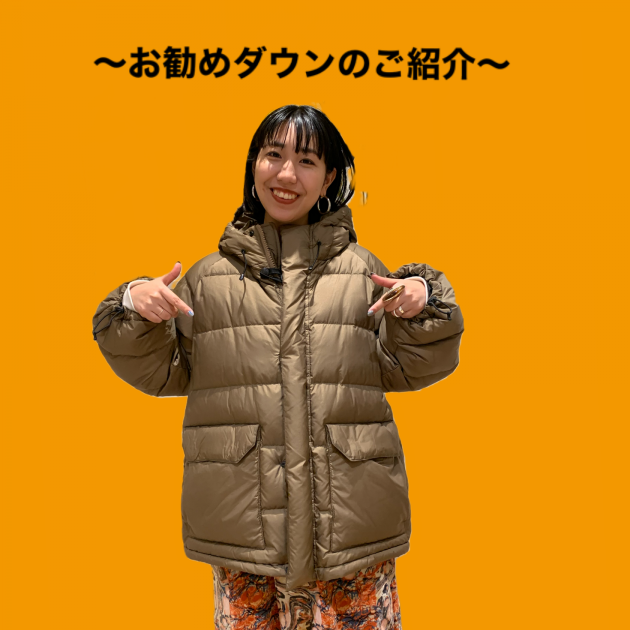 ダブルポイントキャンペーン