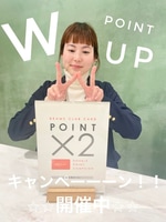 Wポイントキャンペーン！買わなきゃ損ソン♪アイテムご紹介◎