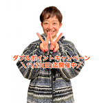 ほっかほかアイテムで冬支度！