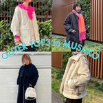 ムサコの人気アウター♡TOP3〈Ray BEAMS編〉
