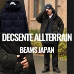 水沢ダウン＊大体1000文字レビュー【DESCENTE ALLTERRAIN × BEAMS JAPAN】