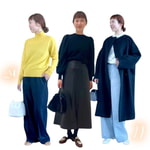 【着回し力バツグン！】ベーシックボトムス3選♡