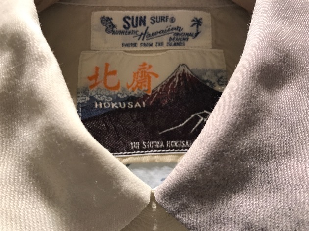 SUN SURF×北斎〜part2〜more！