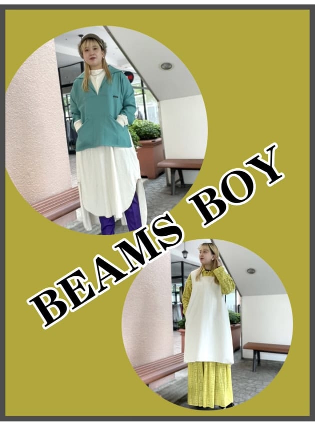 《佐藤のオススメブログvol.41》＜BEAMS BOY＞のセール品イロイロ！