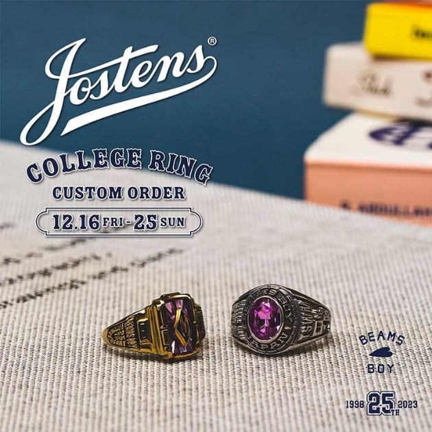 jostens©︎＞COLLEGE RING CUSTOM ORDER開催！！｜ビームス ボーイ