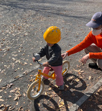 機能性◎◎ ERGObaby 日本限定モデル 抱っこ紐　“AWAY”