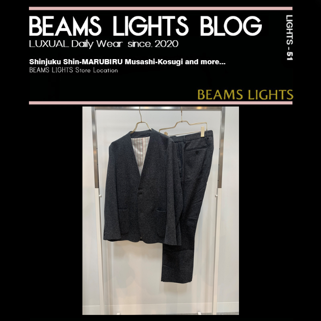 LUXUAL BLOG:【冬の勝負服】｜BEAMS LIGHTS（ビームス ライツ）｜BEAMS