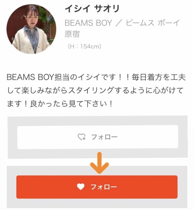 本日発売!!】〈NEEDLES〉×〈MLB〉×〈BEAMS BOY〉の別注モヘア 本日発売!!】〈NEEDLES〉×〈MLB〉×〈BEAMS BOY〉の別注モヘア