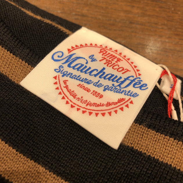＜AIME TRICOT by MAUCHAUFFEE＞ボーダーニット
