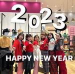 【☆2023☆お年玉でなにGETする！？】