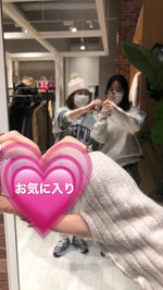 アプリツールのお気に入り登録って知っていますか？