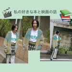 最近とこれからの楽しみなもの！こと！