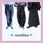 【新年なので新作紹介♡】〈woadblue〉のデニム