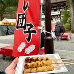 【New year ブログ】ファイナルセール始まっております◎