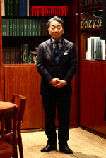 Way to the ServiceMaster 〜Mr.INAE〜