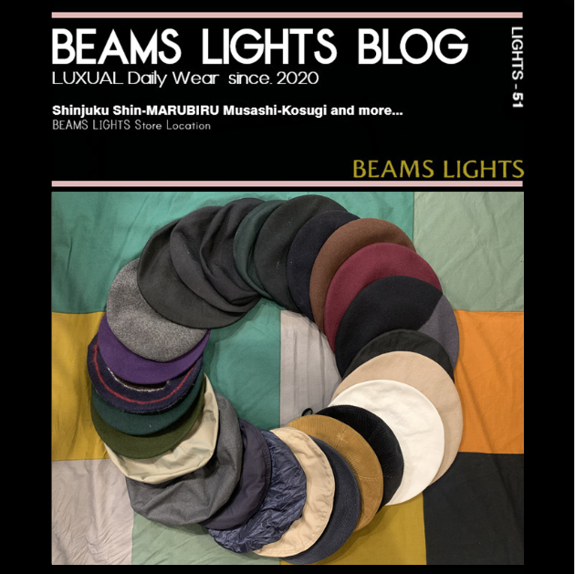 LUXUAL BLOG:【what's チョボ】｜BEAMS LIGHTS（ビームス ライツ）｜BEAMS