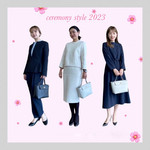 【ハレノヒおすすめ❹style】by Demi-Luxe BEAMS