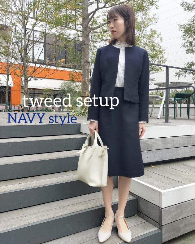 Ceremony style】＊TWEED SETUP＊｜BEAMS HEART（ビームス ハート）｜BEAMS