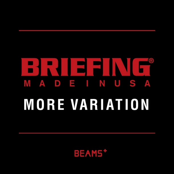 BRIEFING MORE VARIATION開催！