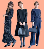 セミフォーマルなスタイルのおすすめ3選