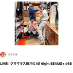 2023年、これを待ってた！！
