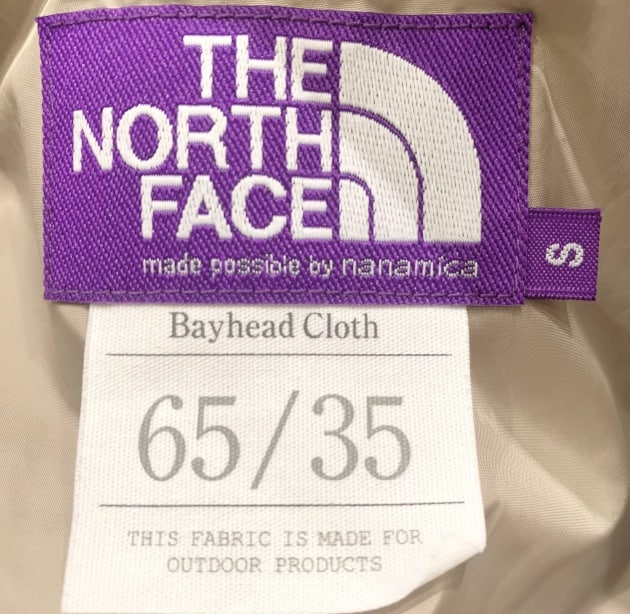 THE NORTH FACE PURPLE LABELが熱い！