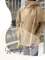 【着る服に困らない春のアウター特集】