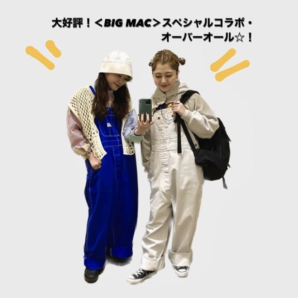 今季激推し！＜BIG MAC＞スペシャルコラボ・オーバーオール