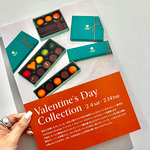 Special event！【Valentine's Day Collection】